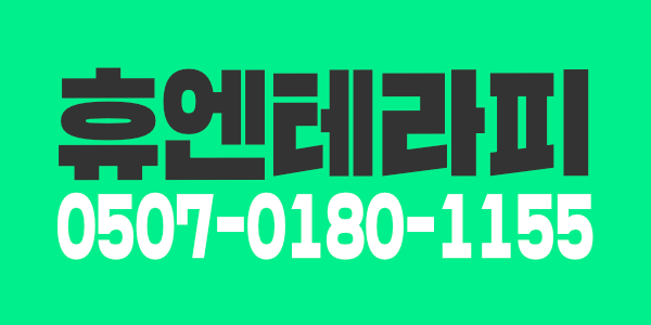 시흥관리샘모집