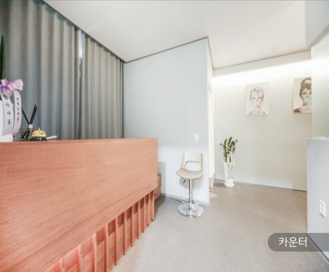 방이동 먹자골목  건전로드샵 아르떼 여 관리사 구합니다