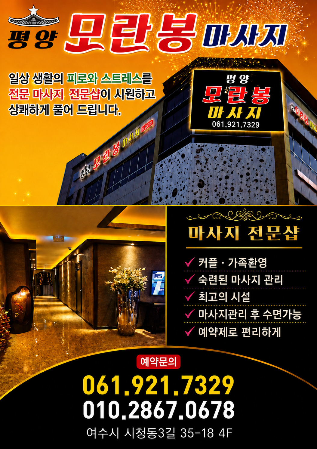 경력자구합니다.