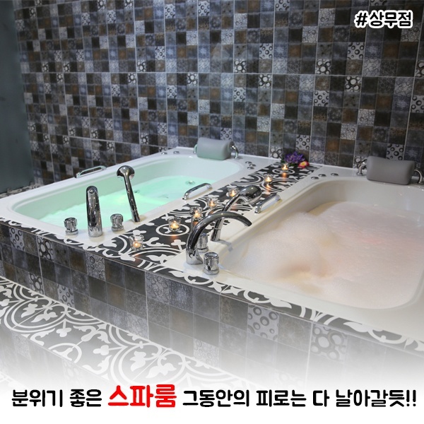 아쿠아