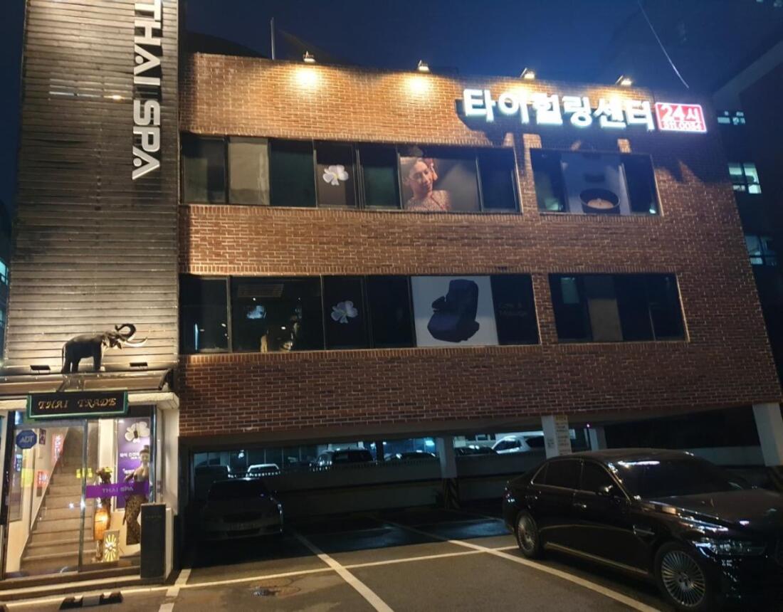 ★논현역 100% 건전샵★ 주/야 관리사 추가 모집