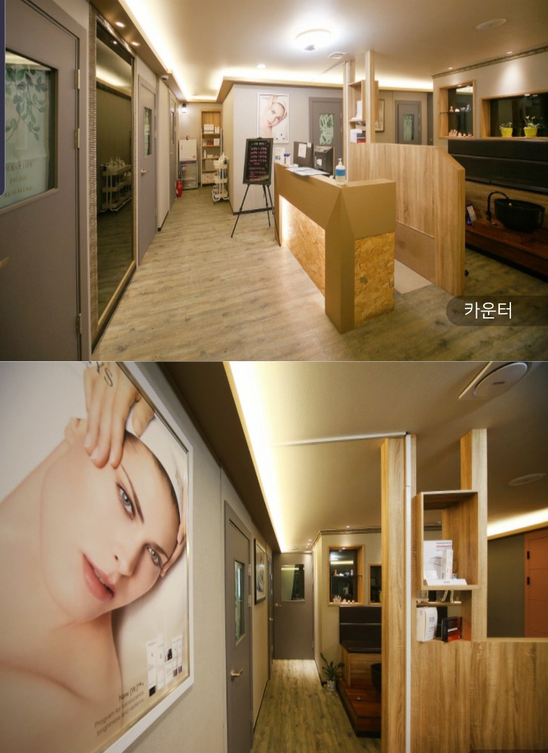 사직동 치유스파앤왁싱 야간선생님급구