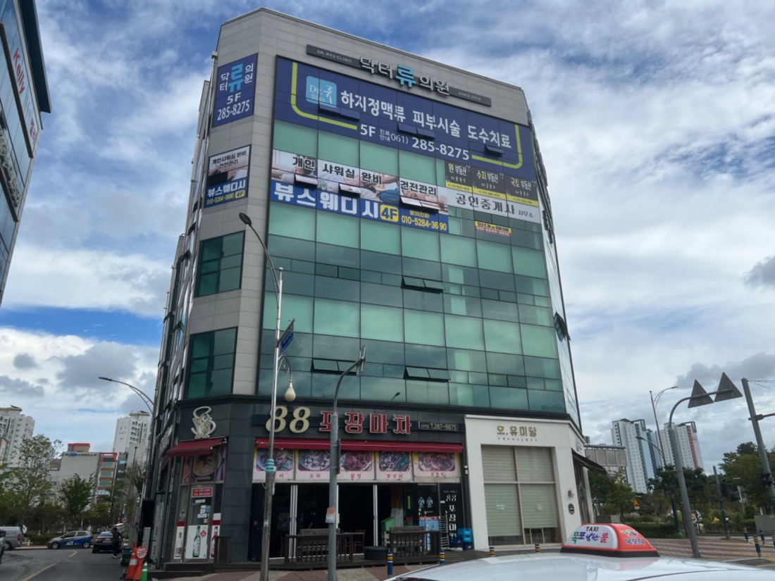 전남 목포/남악(신규오픈) 뷰 건전샵 관시사 모집합니다.