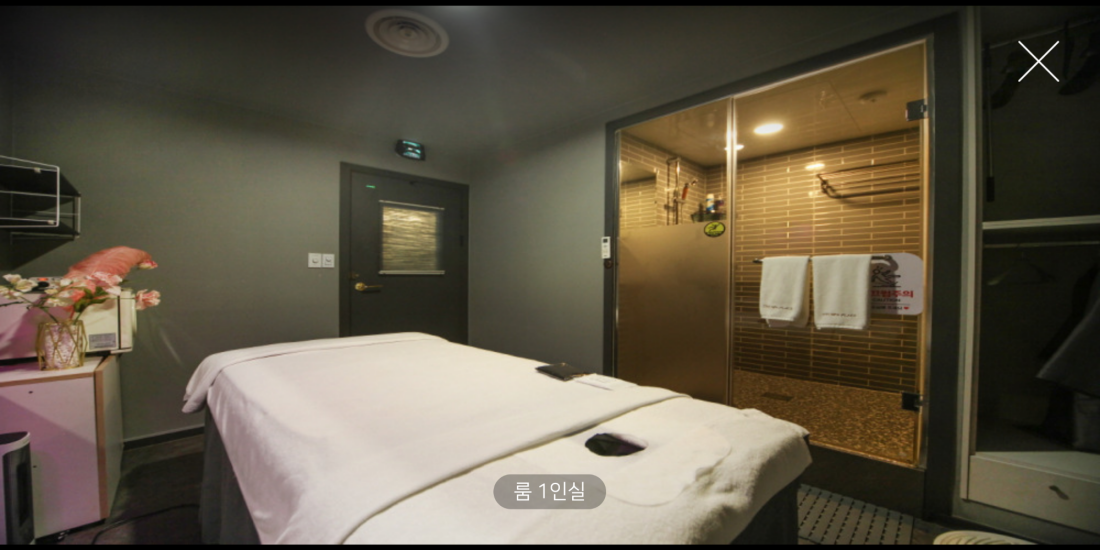 마포 THE 설레임 테라피