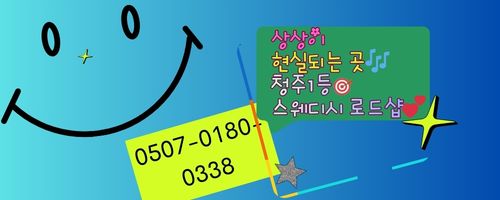 더플러스에서 함께할 가족을 구하고 있습니다