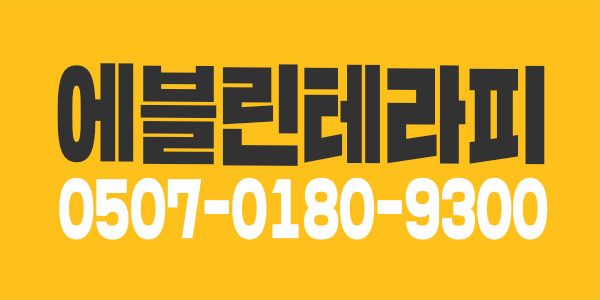 대구달서구 신규오픈멤버모집!최고급시설 최고급페이및복지 친구동반 숙식환영 초보및경력자 모두환영!! 영앤리치 가보즈아!! 일어려운거없어요!!