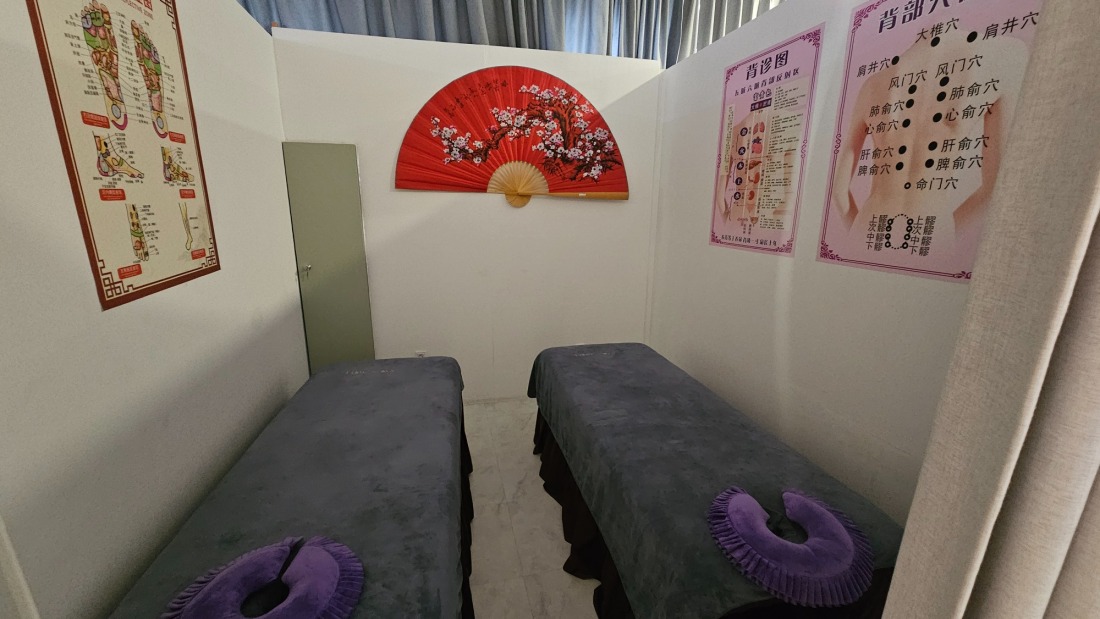 초건샾 상주관리사 구해요