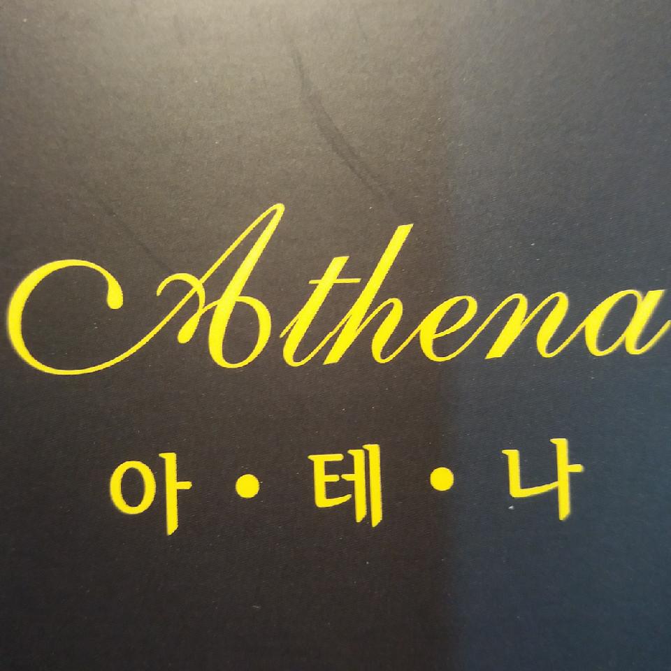 고양 덕양구 삼송역 스타필드 스웨샾입니다